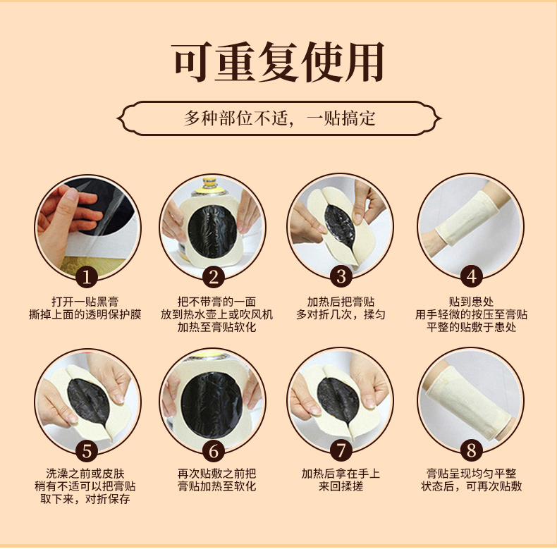 詳情現(xiàn)貨_10.jpg