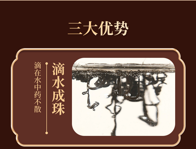 詳情現(xiàn)貨_08.jpg