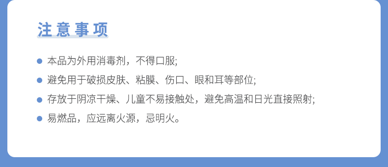 500ml現(xiàn)貨鏈接_09.jpg