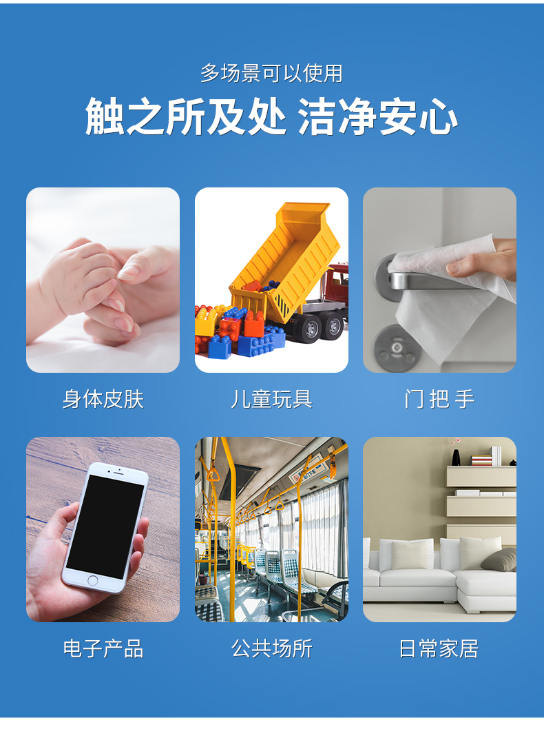 40抽濕巾現(xiàn)貨_04.jpg