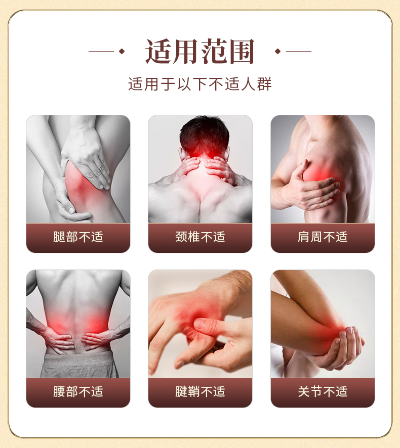 豫醫(yī)古方_03.jpg
