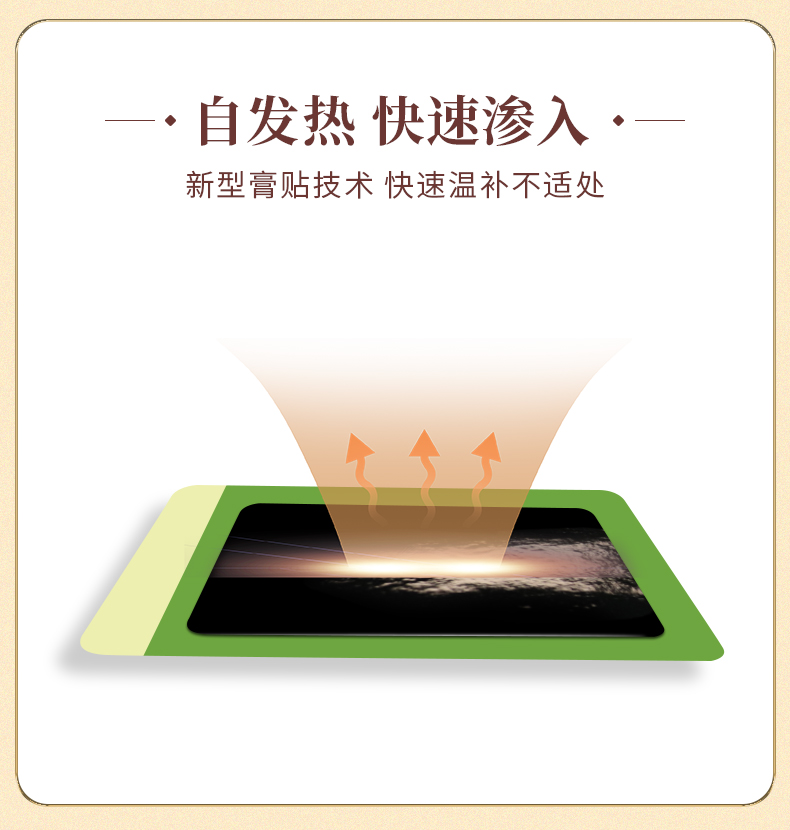 豫醫(yī)古方_06.jpg