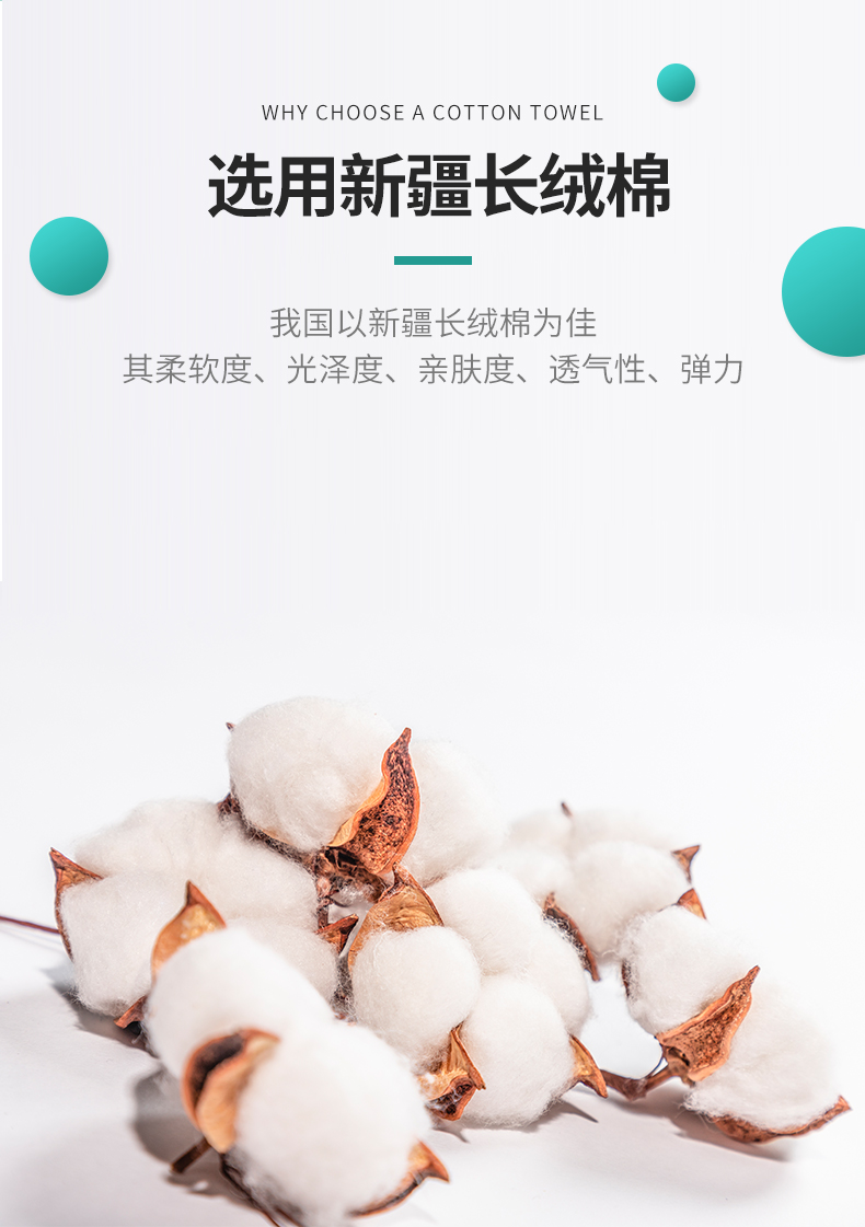 50抽濕巾定制_06.jpg