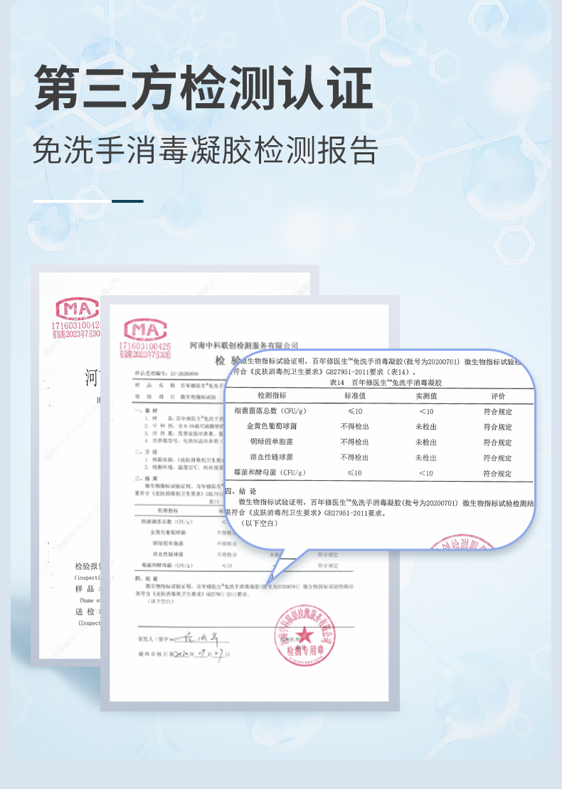 248ml現(xiàn)貨鏈接_06.jpg