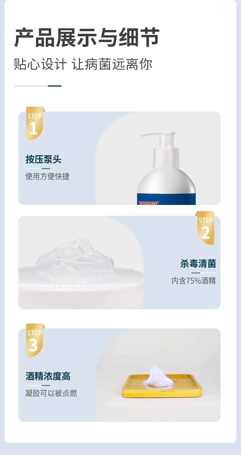 248ml現(xiàn)貨鏈接_07.jpg