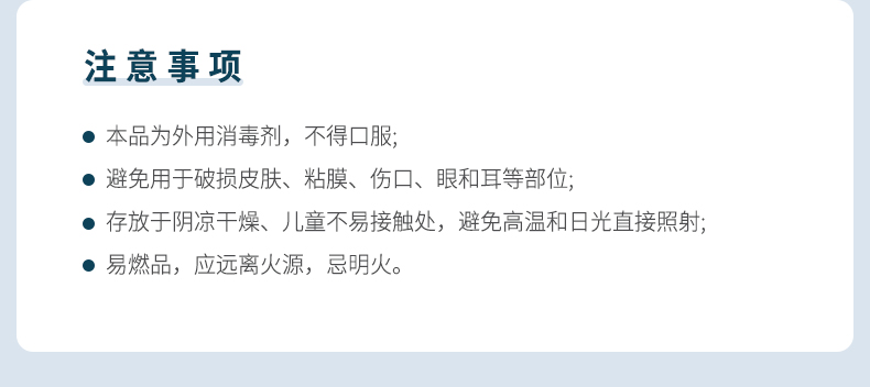 248ml現(xiàn)貨鏈接_09.jpg