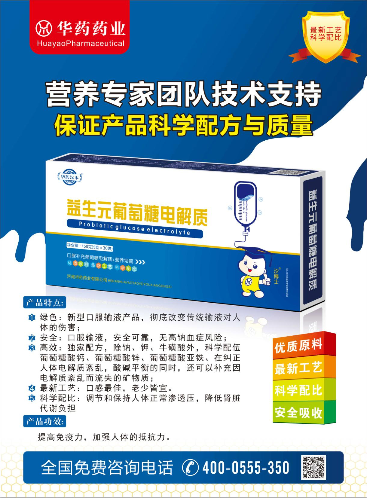 圖片1.jpg