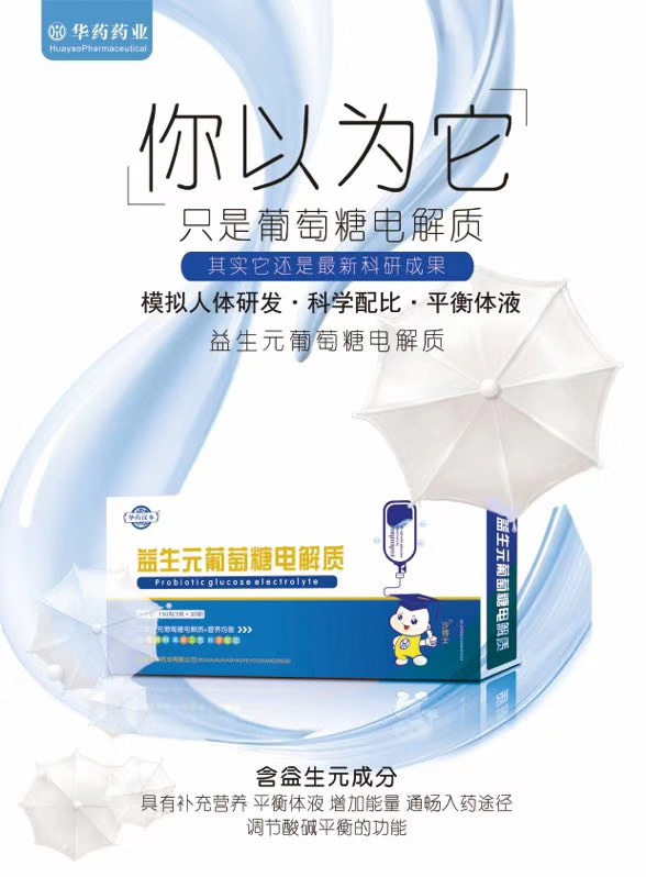圖片2.jpg