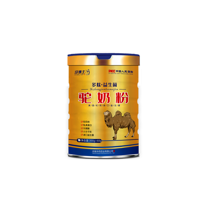 多肽益生菌駝奶粉OEM貼牌 駝奶粉粉劑代加工