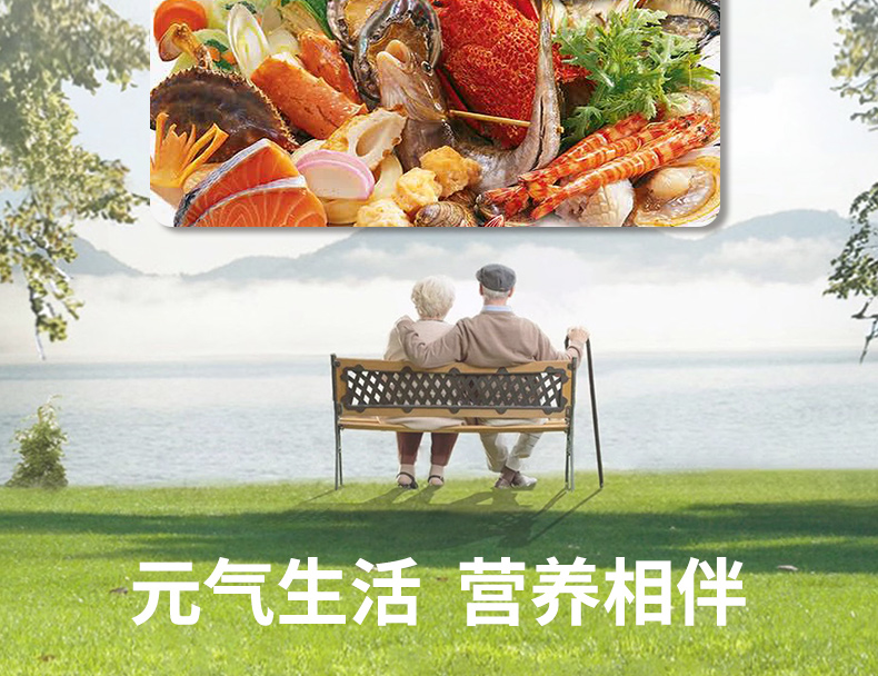 維生素硒_06.jpg