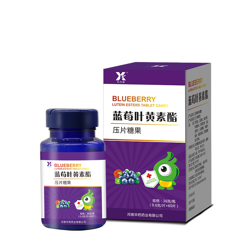 O1CN01QSTPNj2GnX3pjxNeu_!!2209995429060-0-cib.jpg