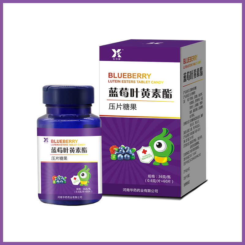 O1CN01KQ7FH92GnX4A4ZYBS_!!2209995429060-0-cib.jpg