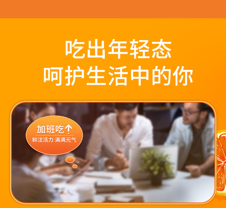 鐵維生素C_04.jpg