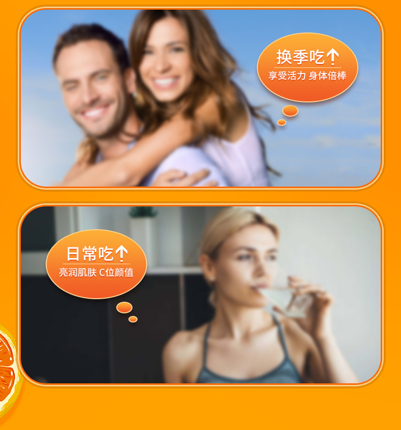 鐵維生素C_05.jpg