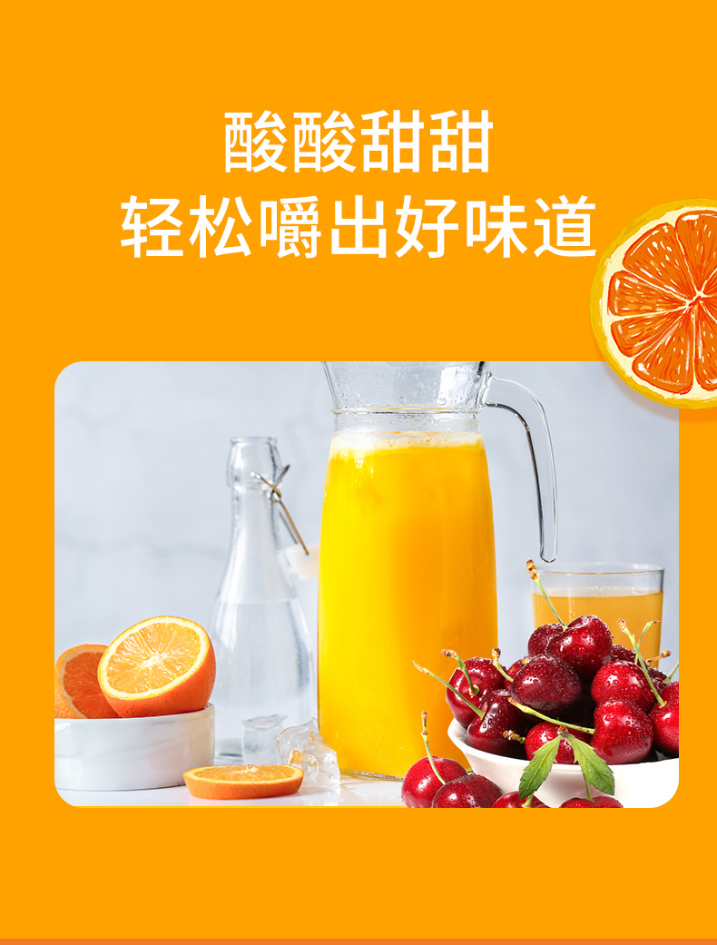 鐵維生素C_08.jpg