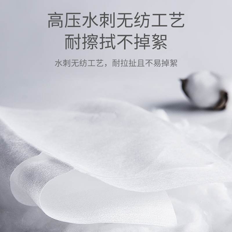 小熊濕巾主圖 拷貝3.jpg