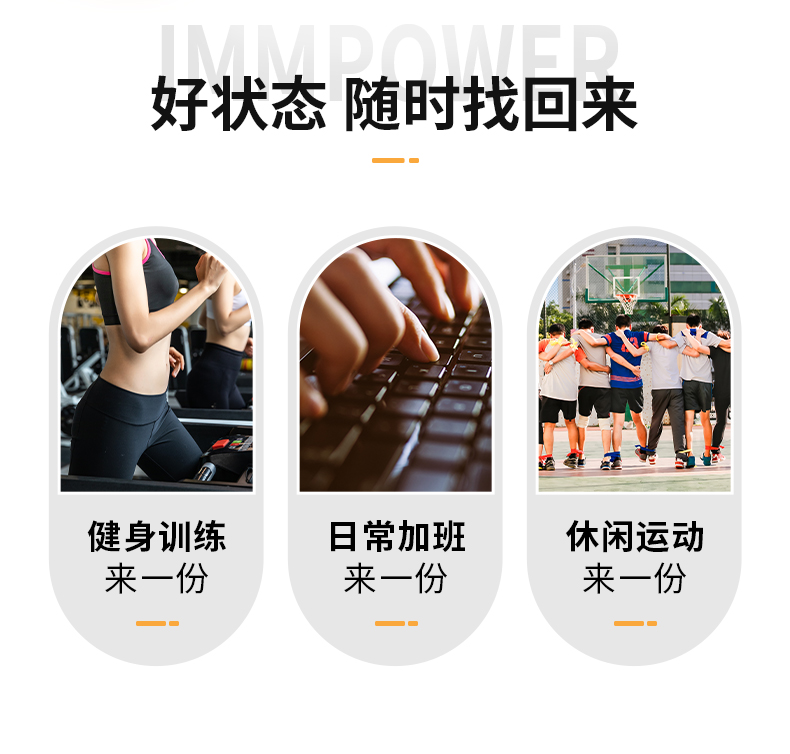 ?；撬峋捉榔琌EM貼牌 片劑代加工