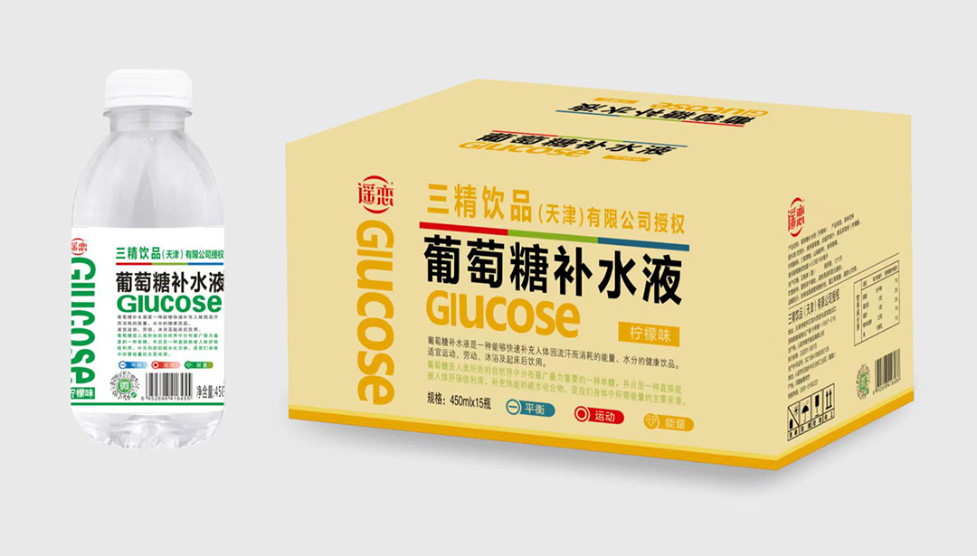 遙戀葡萄糖補(bǔ)水液檸檬味.jpg