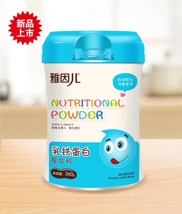 乳鐵蛋白復(fù)合粉定制貼牌代加工,快來了解下