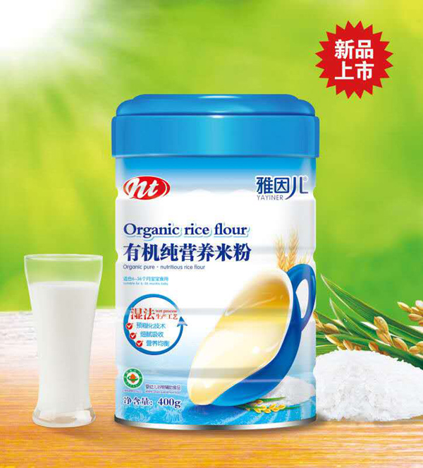 有機(jī)米粉桶裝.jpg