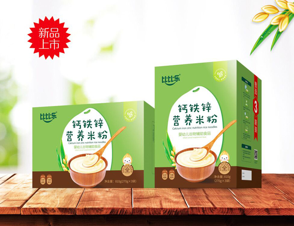 鈣鐵鋅營養(yǎng)米粉.jpg