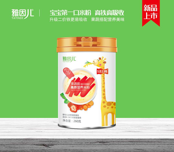 果蔬脆營(yíng)養(yǎng)米粉.jpg
