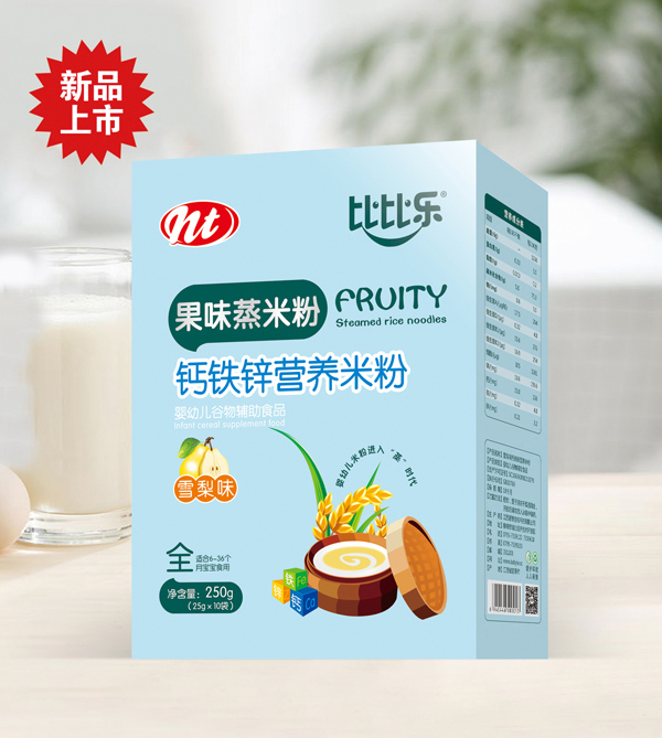 果味蒸米粉盒裝.jpg