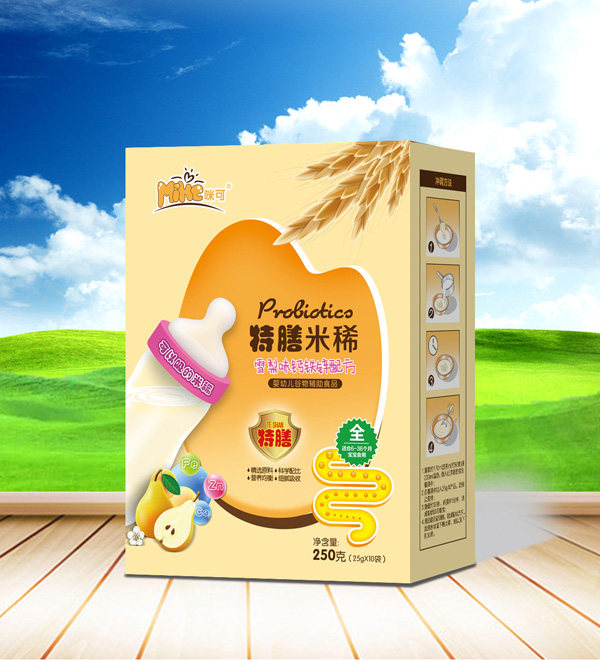 特膳米稀盒裝.jpg