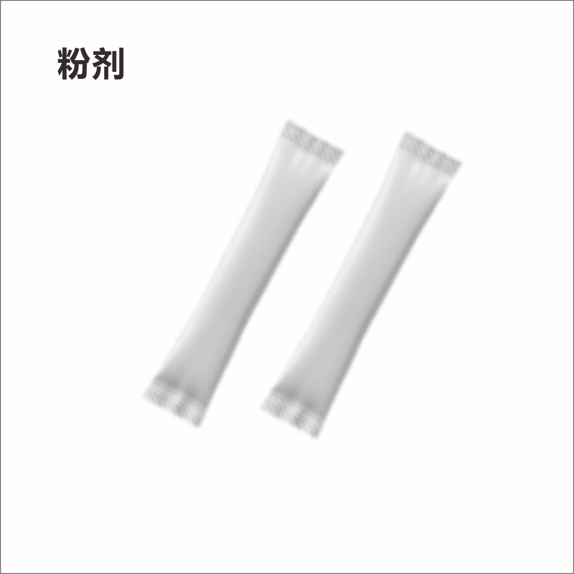 復合消化酶粉劑.png