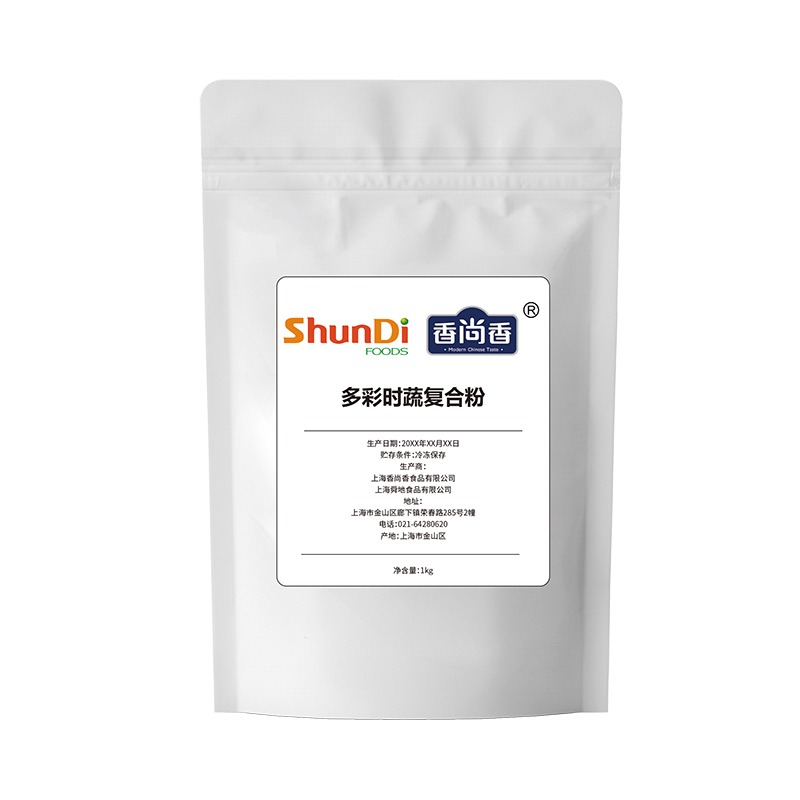 多彩時(shí)蔬復(fù)合粉袋裝.jpg