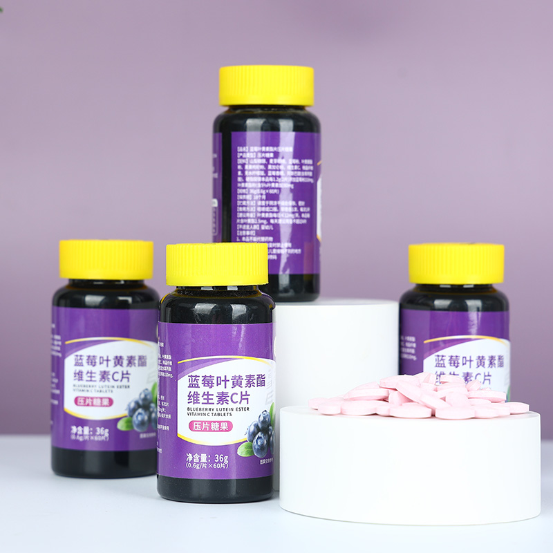 藍莓葉黃素酯維生素C片-壓片糖果OEM代加工9.jpg