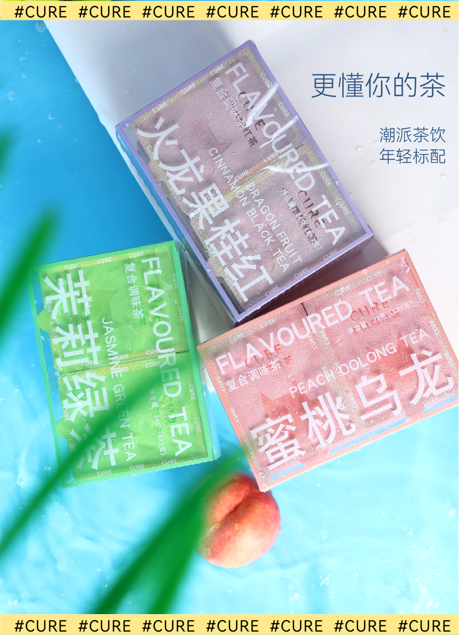 海洋系列詳情頁(yè)-03.jpg