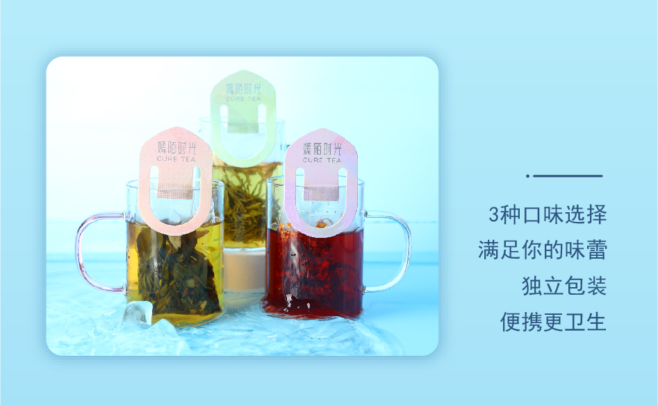 海洋系列詳情頁(yè)-07.jpg