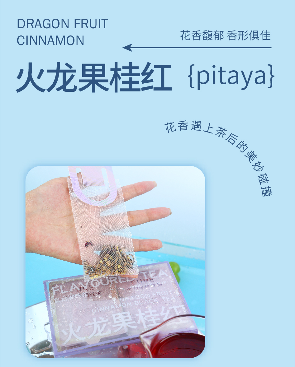 海洋系列詳情頁(yè)-13.jpg