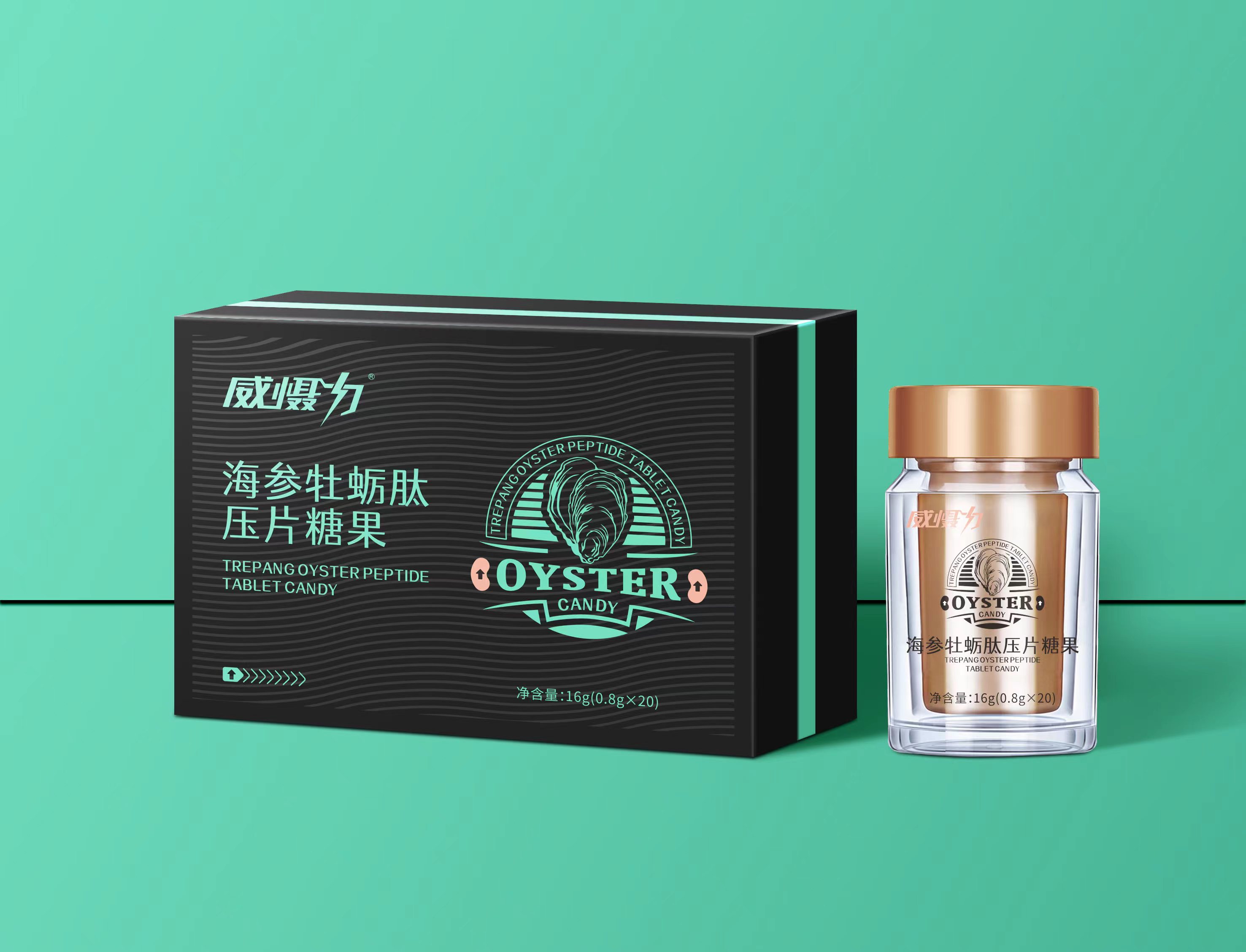海參牡蠣肽壓片糖果.jpg