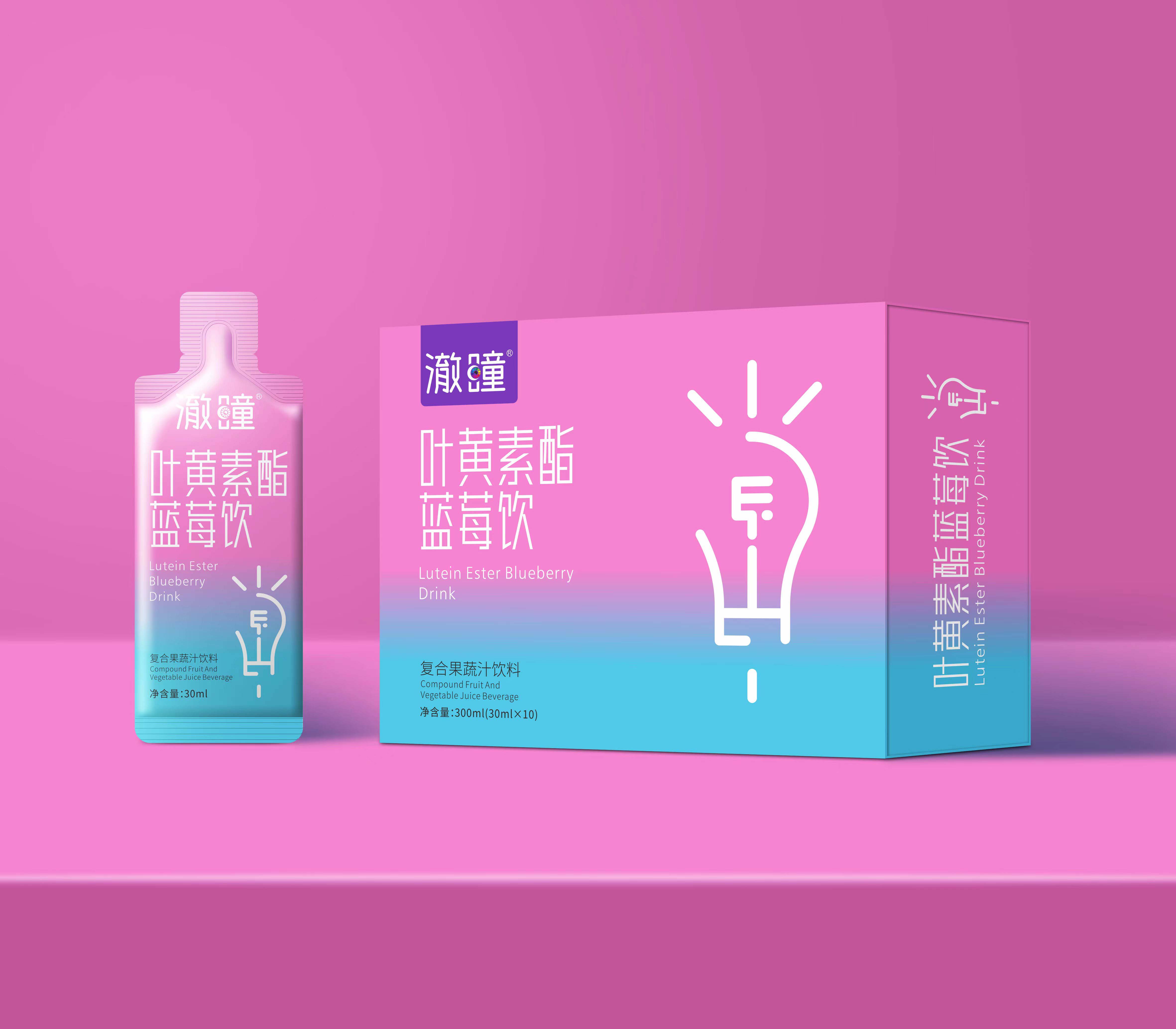 葉黃素酯藍莓飲.jpg