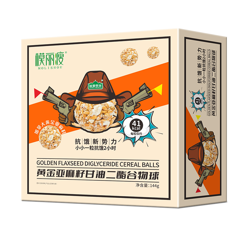 模麗瘦黃金亞麻籽甘油二酯谷物球.jpg