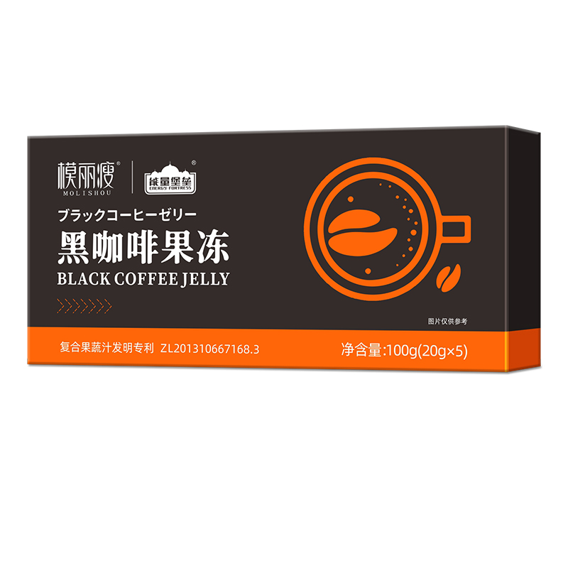 模麗瘦黑咖啡果凍.jpg