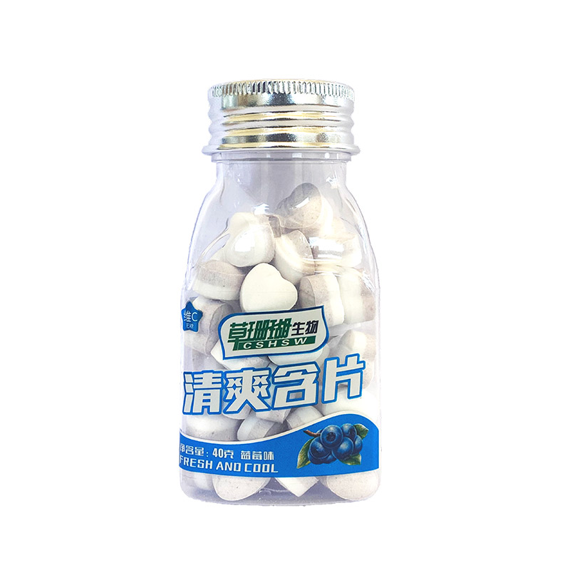 維C清爽含片藍(lán)莓味.jpg