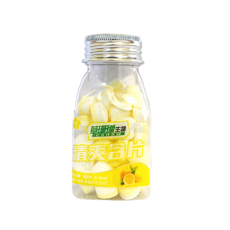 維C清爽含片檸檬味.jpg