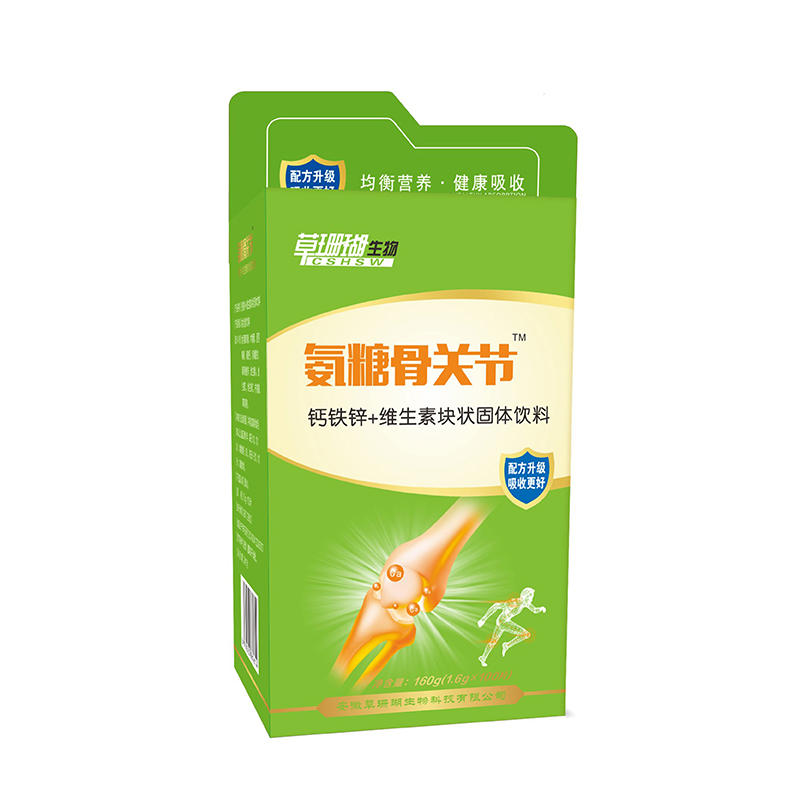 氨糖鈣鐵鋅維生素.jpg
