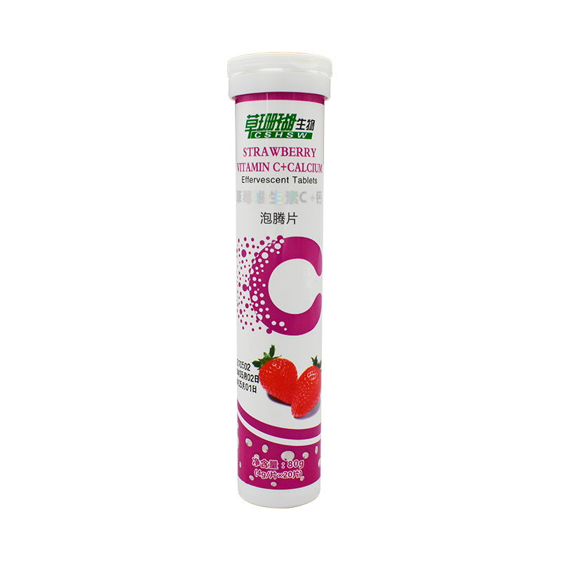 草莓維生素C+鈣泡騰片.jpg