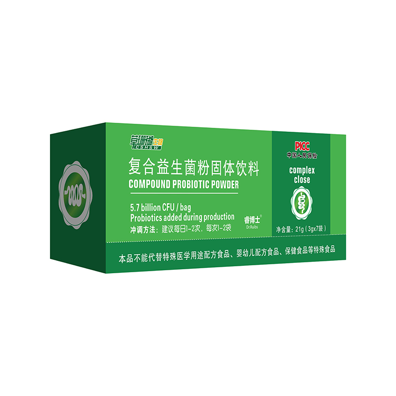 復(fù)合益生菌粉7袋.jpg