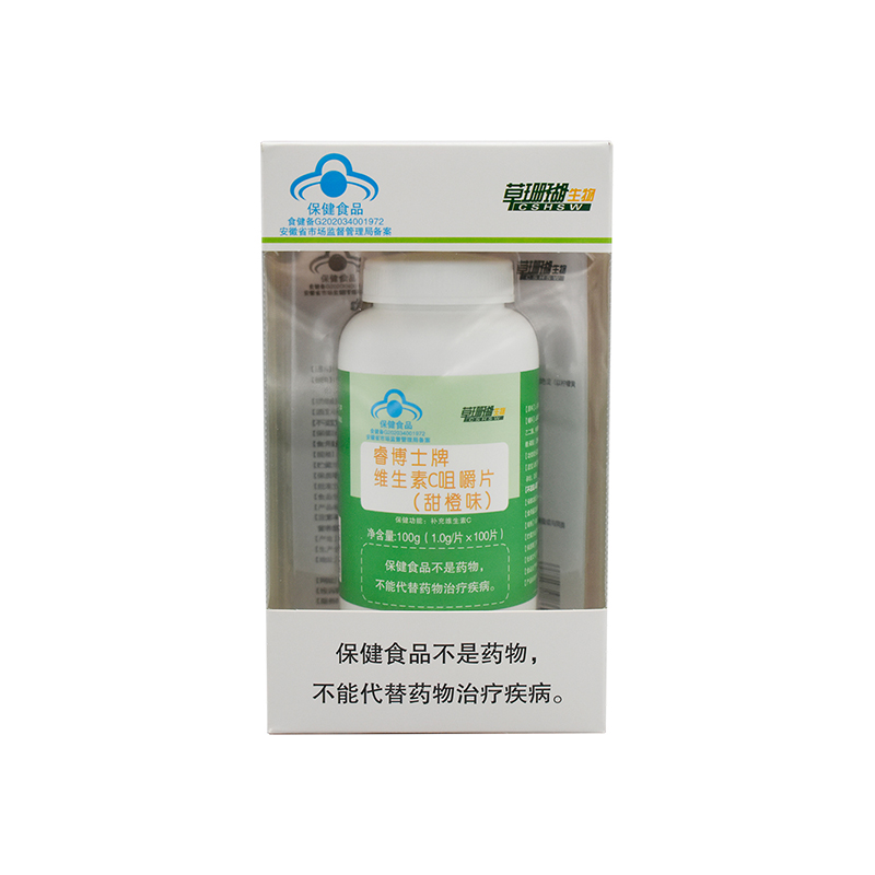 藍(lán)帽維生素C咀嚼片甜橙味100片.jpg