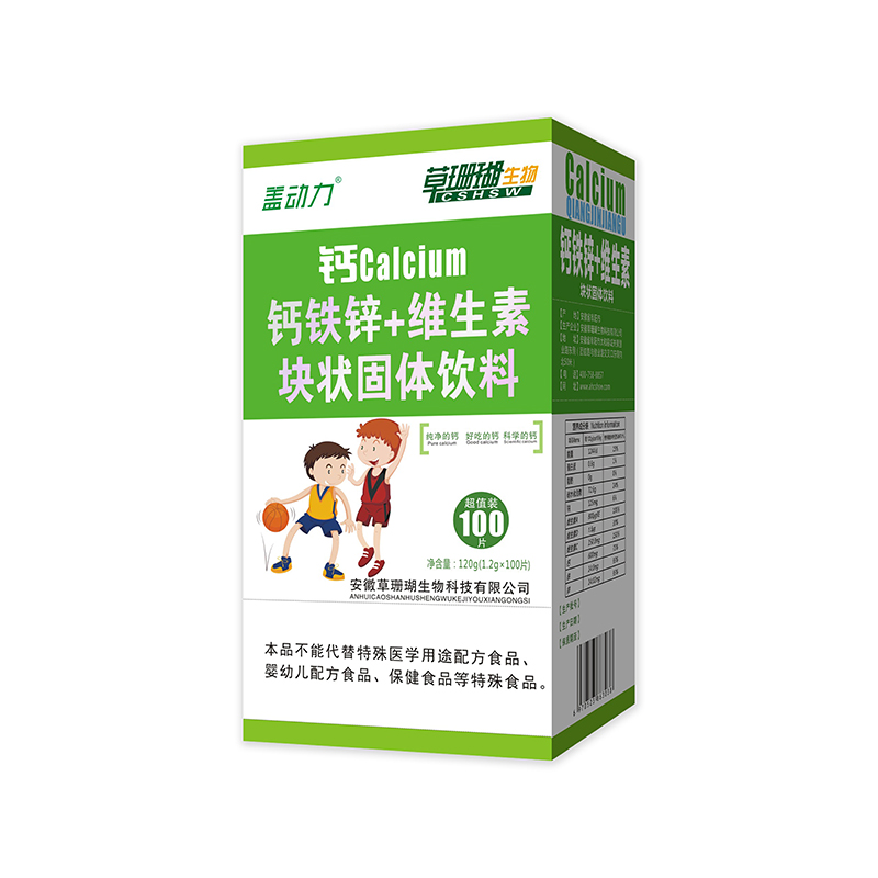 蓋動力鈣鐵鋅+維生素100片 塊狀固體飲料.jpg