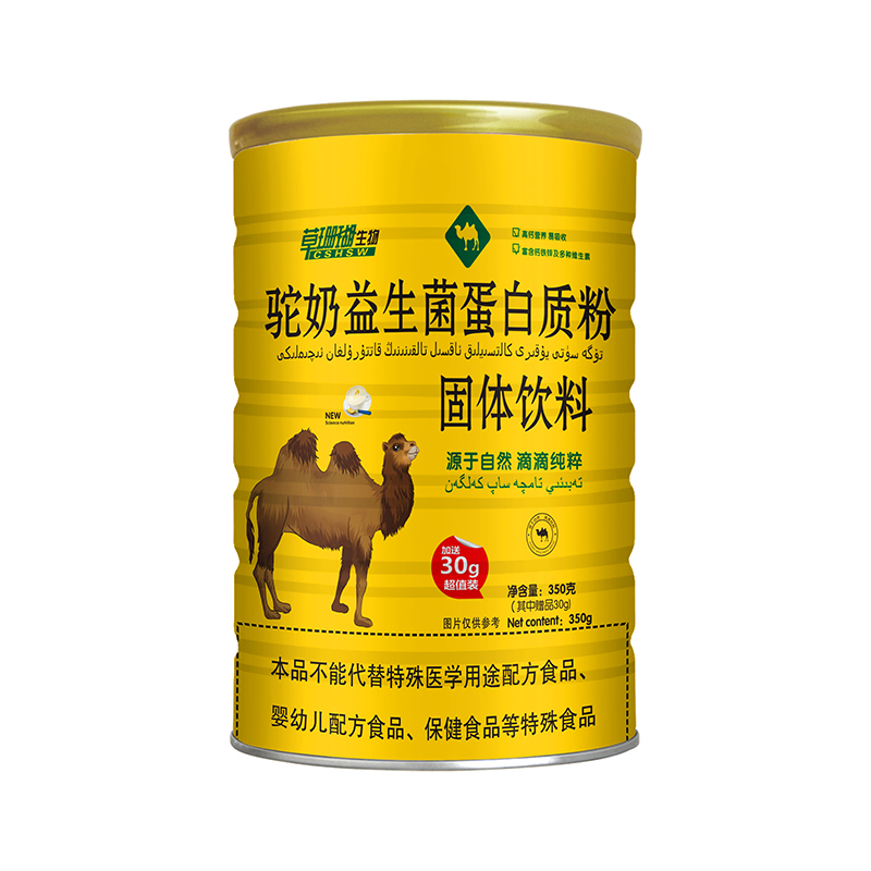 駝奶益生菌蛋白質粉350g.jpg