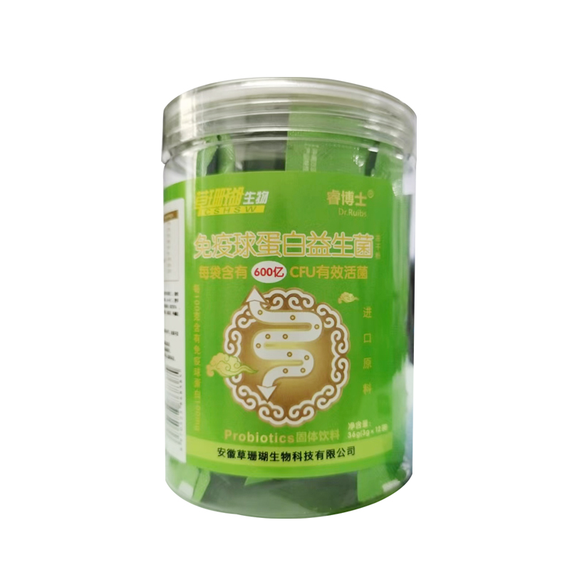 免疫球蛋白益生菌 獨立袋裝益生菌粉固體飲料.jpg