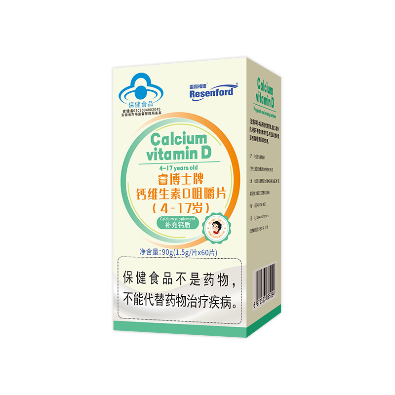 雷森4-17歲鈣維生素D咀嚼片90g.jpg
