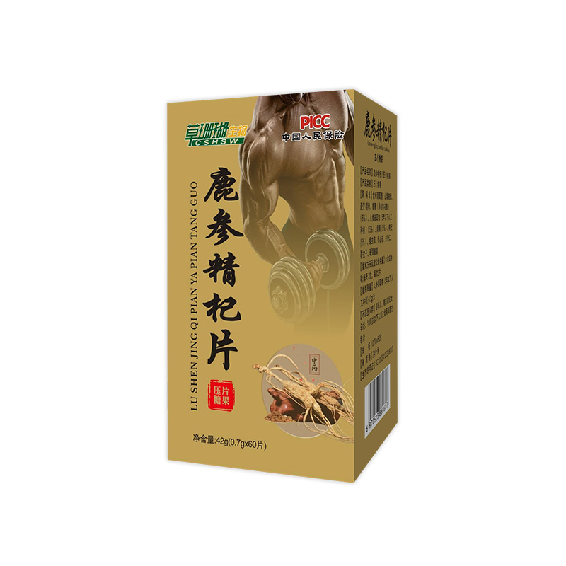 鹿參精杞片42g.jpg