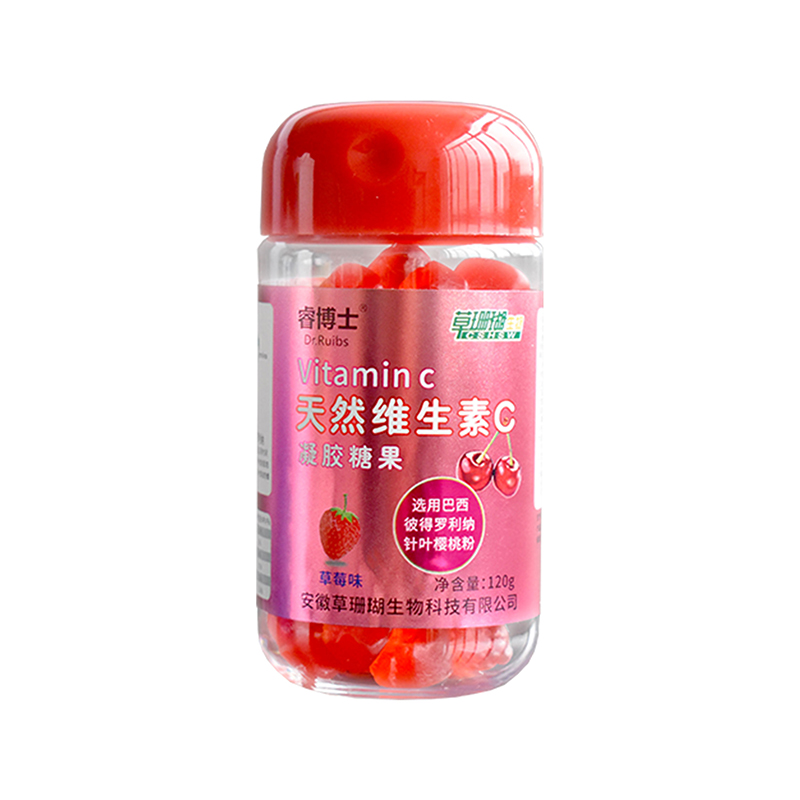 天然VC軟糖草莓味.jpg